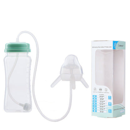 Meilou - Hands Free Baby Bottle