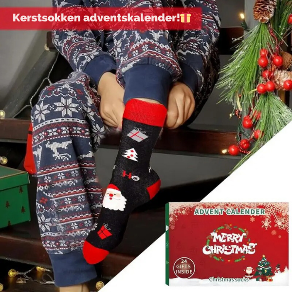 Kerstsokken adventskalender🎁